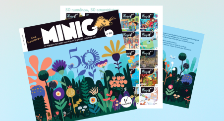 minig couv